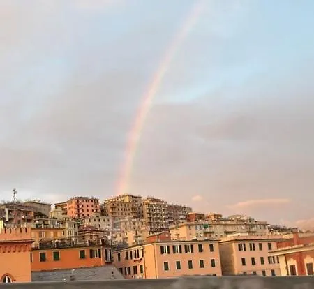 Casa Ottano Appartamento
